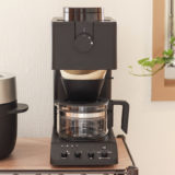【サブスクレンタル】ツインバード全自動コーヒーメーカーで家カフェしよう